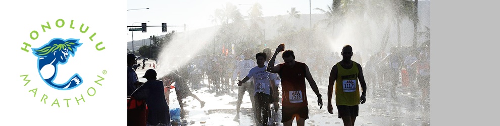 Honolulu Marathon, Hawaii